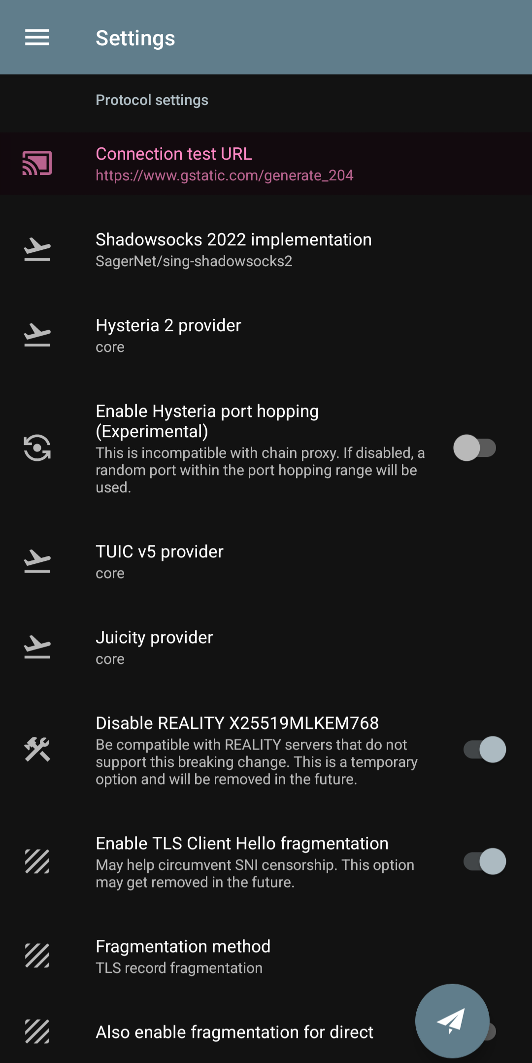 UR-Test-Server