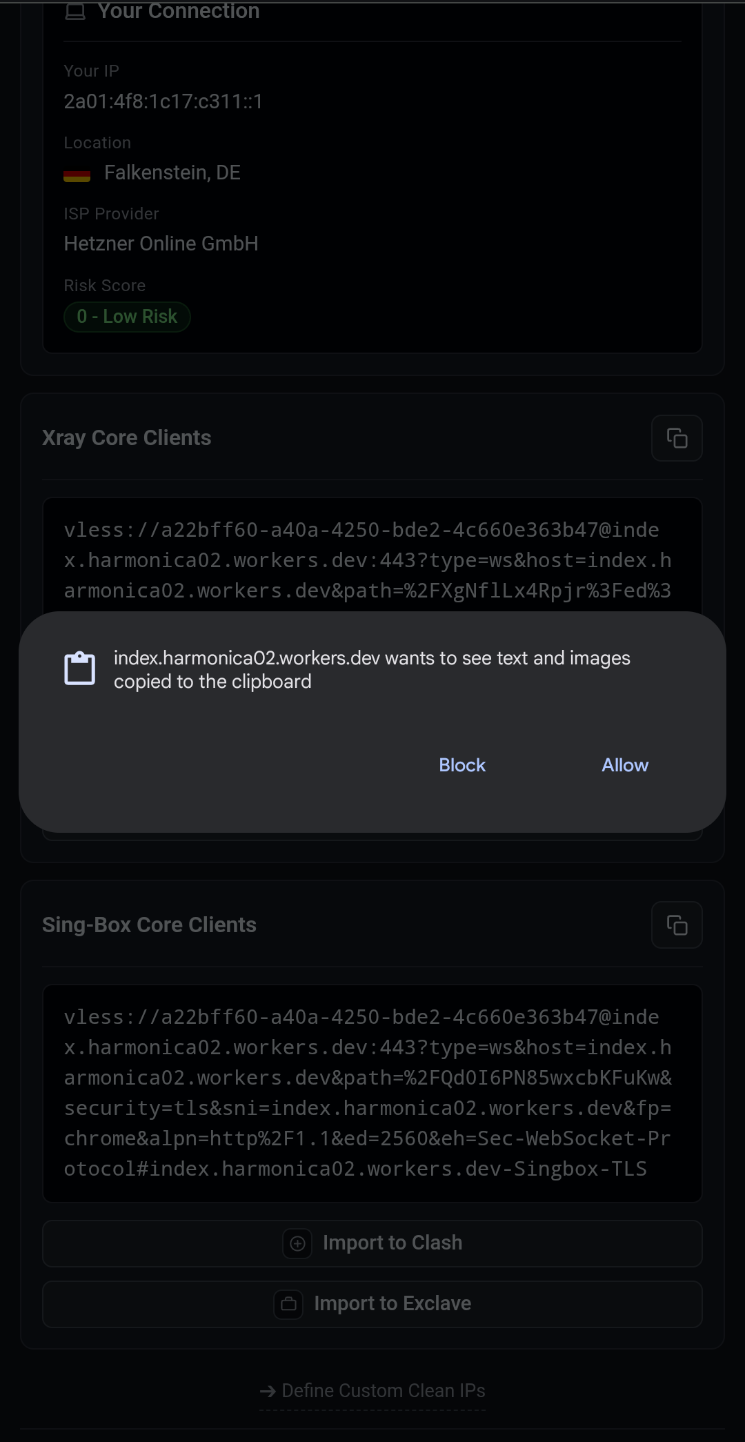 Copy Subscription link